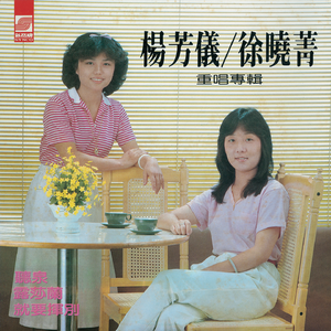 求苮儿最新网址
