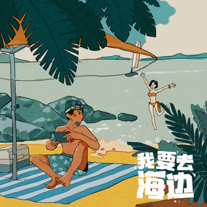 求苮儿最新网址
