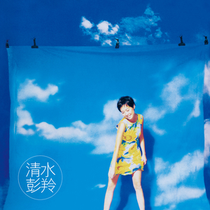 求苮儿最新网址
