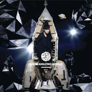 求苮儿最新网址
