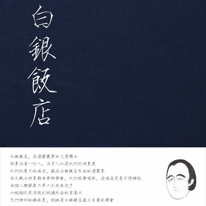 求苮儿最新网址
