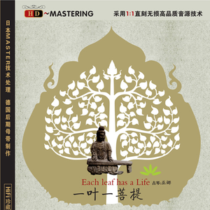 求苮儿最新网址
