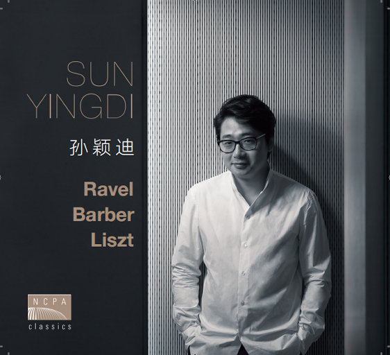 求苮儿最新网址
